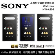 【SONY 索尼】NW-A306 數位隨身聽 Hi-Res 高解析音質 Walkman 台灣公司貨