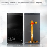 Linh Kiện Màn Hình Huawei Mate8 Mate9 Mate10 Mate10Pro Lưới Bảo Vệ Màn Hình Trong Và Ngoài Một Mảnh 