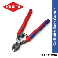 KNIPEX CoBolt® Compact Bolt Cutter 71 12 200