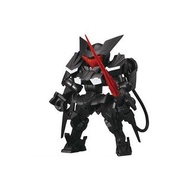 Bandai mse Ensemble 16 Gn flag