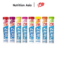 HIGH5 Hydration Zero Sugar Electrolyte Tablets 8 Tubes