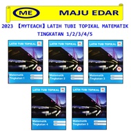 2023 【MYTEACH】 LATIH TUBI TOPIKAL MATEMATIK TINGKATAN 1/2/3/4/5
