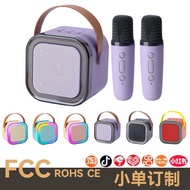 {Ready Stock} K12 Bluetooth Audio Mini Portable K Song Microphone Wireless Bluetooth All-in-One Mach