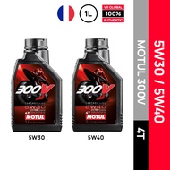 MOTUL 300V FACTORY LINE 5W30 / 5W40 ROAD RACING 4T FULLY SYNTHETIC ENGINE OIL FRANCE 1L