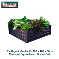 Bunnings The Organic Garden Co #0333262 100 x 100 x 30cm Monument Square Raised Garden Bed