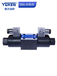 Van Điều Khiển Điện Từ Lực Học YUKEN DSG-01-3C2/2B2-DC24/3C4 Van Chuyển Hướng Thủy Lực Van Điều Khiể