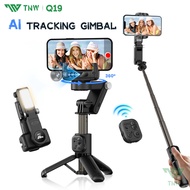 TNW Q19 360° Gimbal Phone Stabilizer with Face Tracking Selfie Stick Anti-shake Handheld Phone Tripo