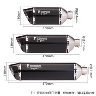 Motorcycle Modified Exhaust 250SR 800MT CB400X Excellent Round Tail Hex Carbon Fiber Exhaust Pipe