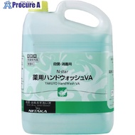 ニイタカ Nスター薬用ハンドウォッシュVA5Kg 251040 3本 ■▼537-6946 【送料都度見積】