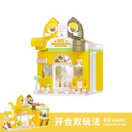Wekki Block Creative Park Series DIY Building Block Mini Lego - 未及街景积木系列 Have an Idea Coffee Shop Gi
