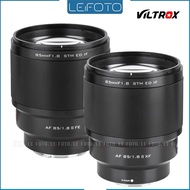 Viltrox 85mm f1.8 Mark II Lens with Better Hood Upgraded Lighter