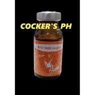 ☫Dr Blues B12 10ml 5000mcg for Gamefowl