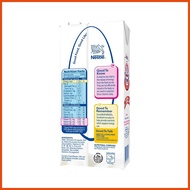 ✙ ✹ ◩ Bear Brand Sterilized UHT Milk 1L