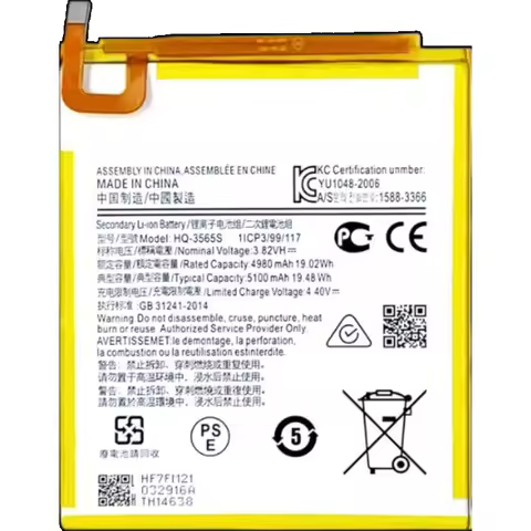 New High quality replaceable Battery 4980/5100mAh HQ-3565S Battery For Galaxy Tab A7 Lite Mobile Pho