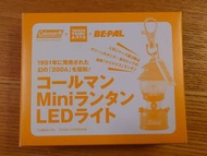 BE-PAL 日本露營雜誌紀念品
BE PAL Japan camping magazine souvenirs
Coleman 露營燈型 LED 鎖匙扣 Key chain 
2018年3月出品