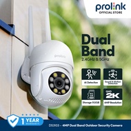 Prolink 4MP Smart IP Cam CCTV Wifi Dual Band Outdoor QHD | 360° View | DS-3103
