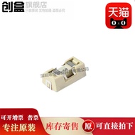 10 Pcs 0154005.DRT Patch Type with Fuse Holder Current 5A Rated Voltage AC 125V