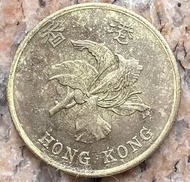 Hong Kong 50 Cents Coin 1997