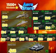 War Tycoon💎1500+好評💎war tycoon War Tycoon war anine tds Roblox F35 f-35 Uss USS way tycoon