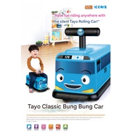 [Tayo] Classic Car