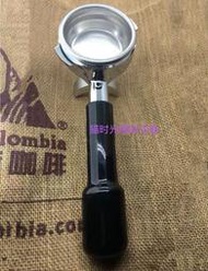 La pavoni拉帕沃尼咖啡機進口手柄咖啡機把手單杯/雙杯手柄配件