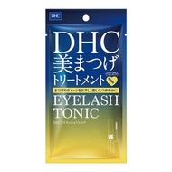 DHC 睫毛增長液 6.5毫升