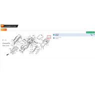 90115-KW7-900/Special Screw/Z00mer Year 2012
