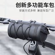 Bicycle Bike Mountain Bike Front Beam Bicycle Tube Tail Bag Waterproof Multi-Functional Cycling Bag Portable Front Multi-Purpose