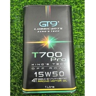 4T GT9 T700 PRO T500 FULLY T500 SEMI T600 SCOOTER