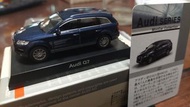 Kyosho 1/64 diecast model sports race model car classic vintage Audi Q7 SUV Audi R8 not Mercedes Ben