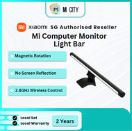 [Xiaomi]  Mi Computer Monitor Light Bar | 1 Year Local Warranty