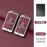 Vỏ Chìa Khóa Xe Bằng Kim Loại Sang Trọng Thích Hợp Cho Lexus Lx570 Ls460l Rx350 Rx270 Hộp Đựng Thẻ P