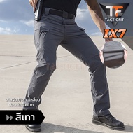 กางเกงคาร์โก้ชาย กางเกงยุทธวิธีix7 ผ้ายืด กันละอองน้ำ Cargo pants กางเกงเดินป่า ใส่ได้ผู้ชายและผู้หญ