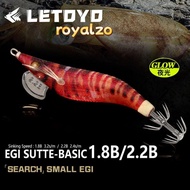 ROYALZO Wood shrimp lures, Lead sinker 6g/8g Squid hook, 2023 Jigs 1.8 2.2 Explosive hook Octopus lu