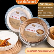 50PCS Air Fryer Paper Air Fryer Disposable Paper Liner Baking Paper Air Fryer Oilproof Parchment Pap