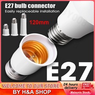 120mm E27 TO E27 Lengthen Lamp Base Converter Light Base E27-E27 Extender Lamp Socket Extension Bulb