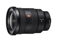 【高雄四海】SONY FE 16-35mm F2.8 GM 全新平輸．一年保固．G-Master．微單超廣角鏡皇