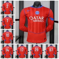 2025-26 Season Paris Saint-Germain Third Away Player Version Long Sleeve Jersey PSG Achraf Hakimi Kv