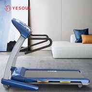 YESOUL Beast Treadmill No Installation Household Sports Walking Machine Foldable P50 Treadmill Sea S