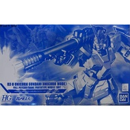 Gundam Model HG 1/144 RX-0 Unicorn Gundam [Unicorn Mode] (Pearl Clear Ver)