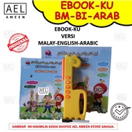 AEL AMEEEN ISLAMIC EBOOK-KU / EBOOKKU / EBOOK KU MALAY-ENGLISH-ARABIC / EBOOKKU KANAK KANAK EARLY LE