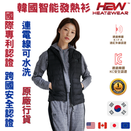 智能發熱背心（羽絨）女裝有領黑色-L碼