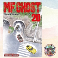 MF GHOST Volumes 1-20 Hand 1