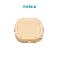 Suitable for Hegen Milk Bottle Cap Storage Milk Storage Bottle Cap Sealing Cap Accessories Accessori