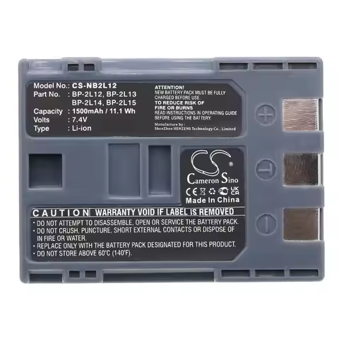 Li-ion Camera Battery for Canon,7.4v,1500mAh,ZR700 HV20 MV880X MD140 FVM200 MVX40i MVX350i ZR400 ZR8