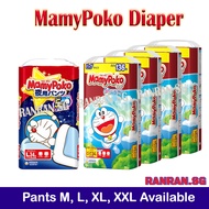 MamyPoKo Doraemon version Pants Diaper M , L, XL, XXL / Japan Domestic Version / Sg stock !