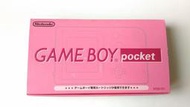 【哲也家】任天堂 GAME BOY pocket GBP 粉紅色 主機 盒裝