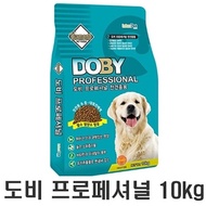 Dog Food Dobby Professional 10kg Puppy Dog Food Dog Food