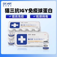 Dogs Vitamins Cats Multivitamin Tablets Dogs Cats Probiotics Cats Triple Antivitamins 11.7