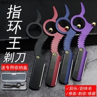 Old-fashioned Manual Razor Razor Razor Hairdressing Razor Razor Haircut Blade Shaving Face Eyebrow T
